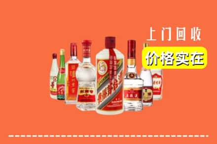 湘潭市雨湖回收烟酒