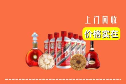 湘潭市雨湖回收烟酒